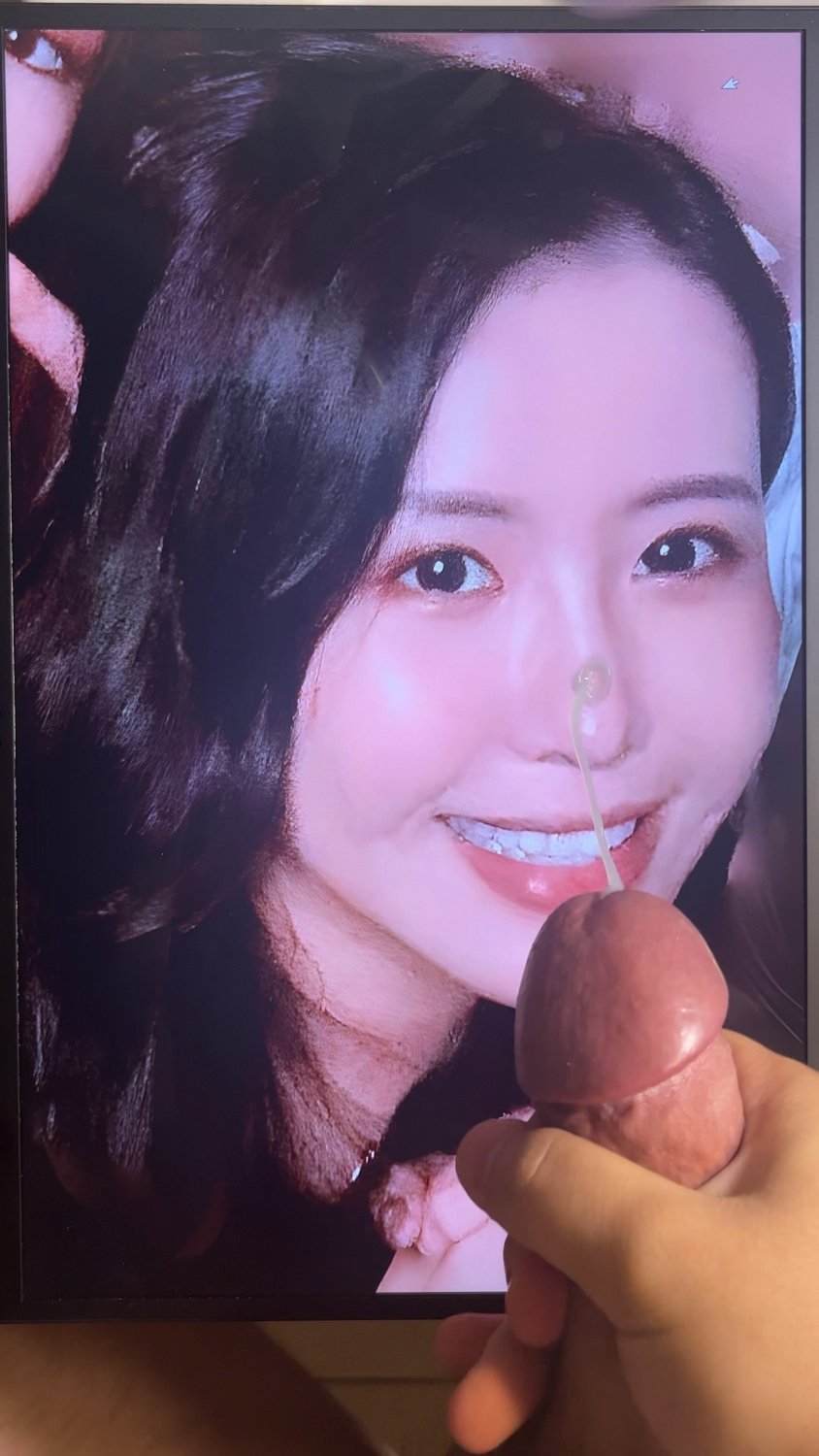 Holly Diao Cumshot Tribute Cumtribute 6 #JQFdetZy